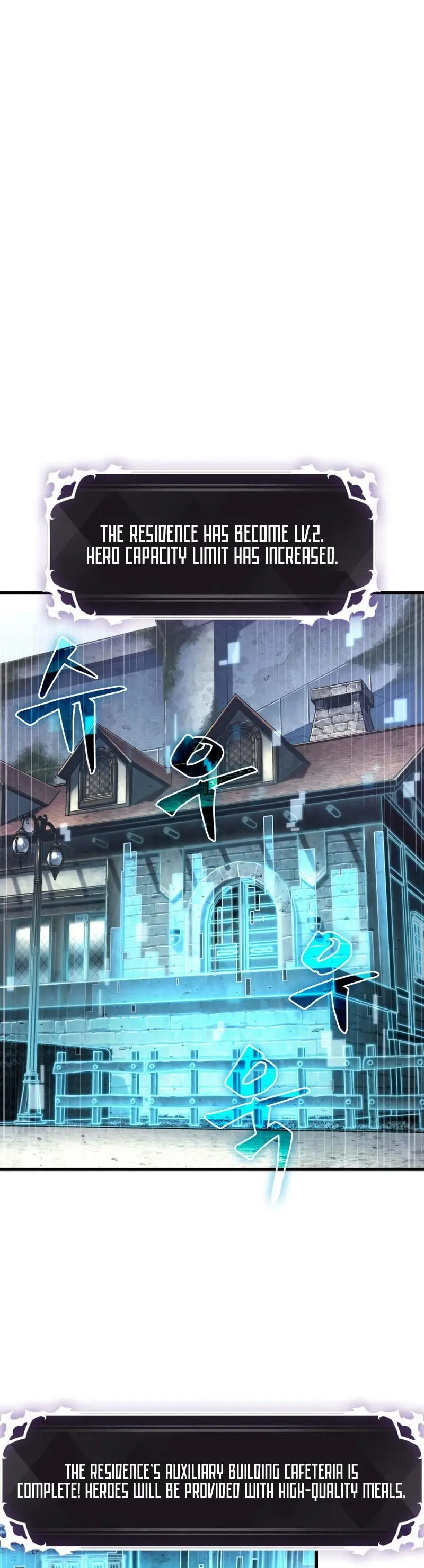 Pick Me Up, Infinite Gacha Chapter 6
