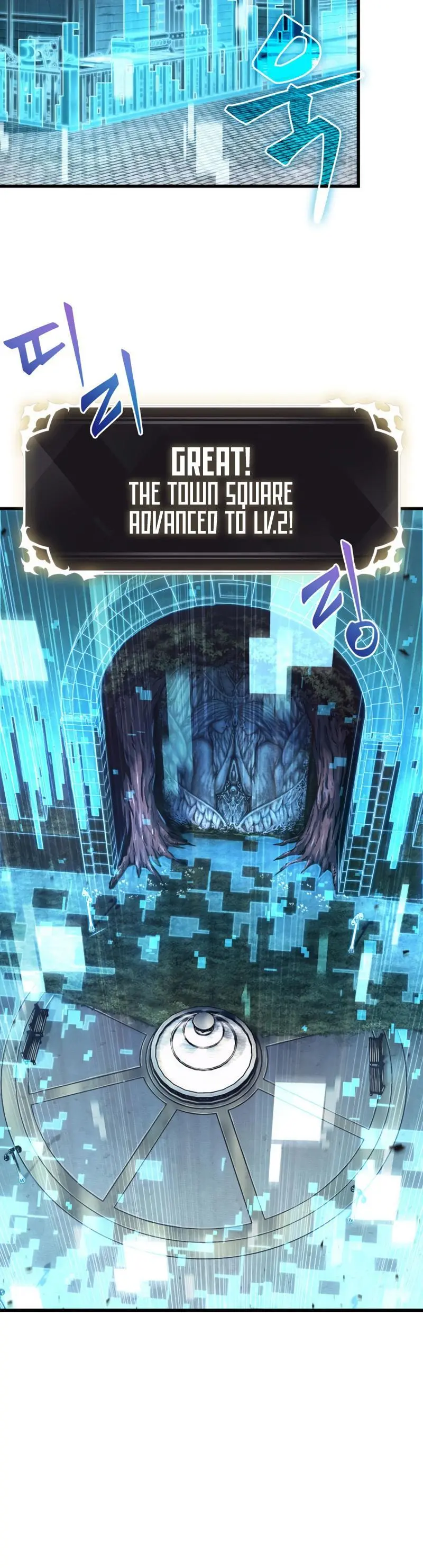 Pick Me Up, Infinite Gacha Chapter 6