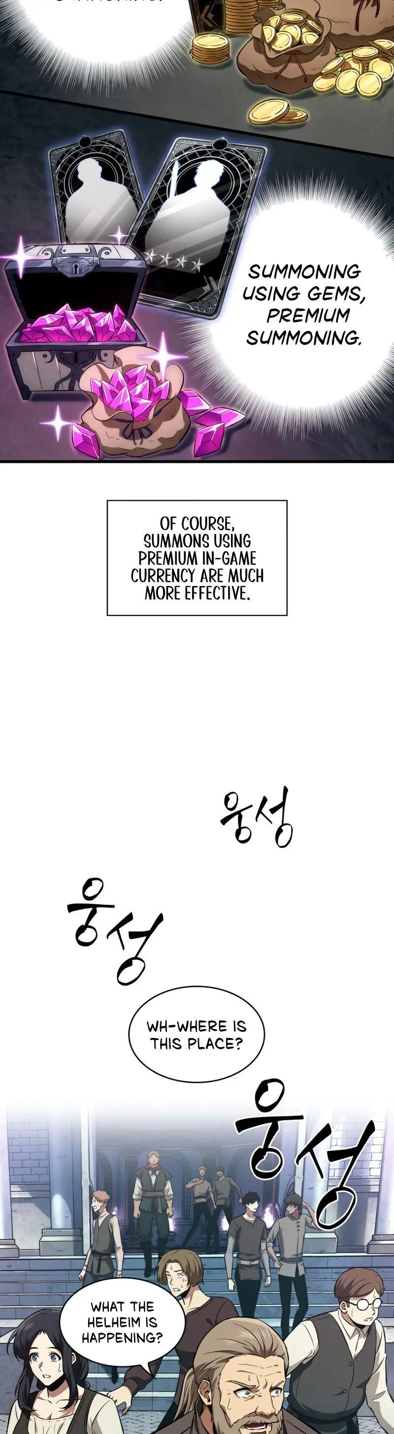 Pick Me Up, Infinite Gacha Chapter 6