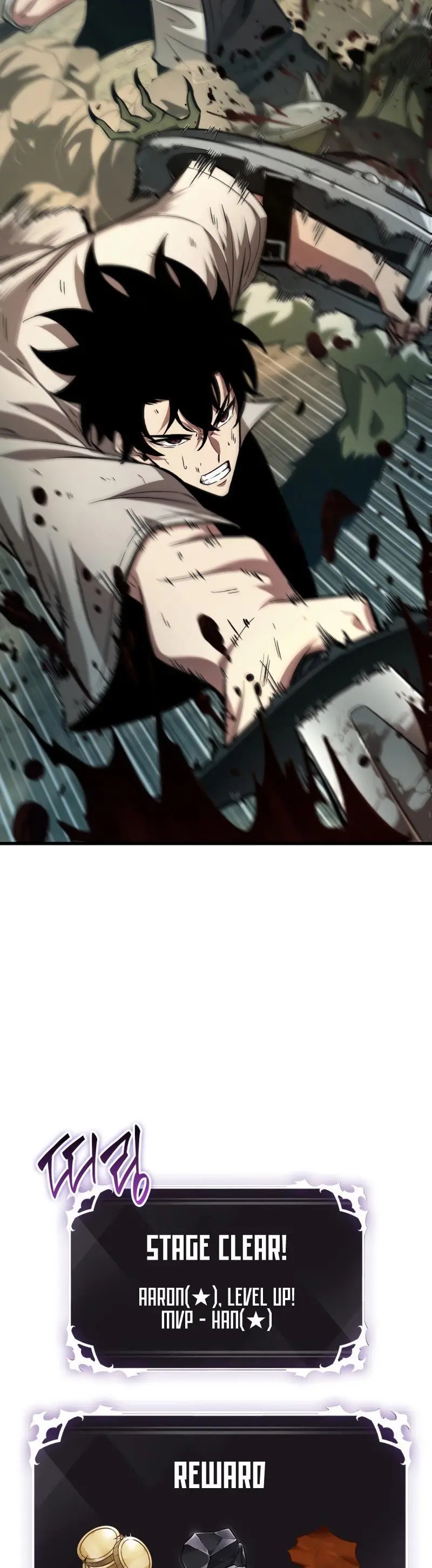 Pick Me Up, Infinite Gacha Chapter 7