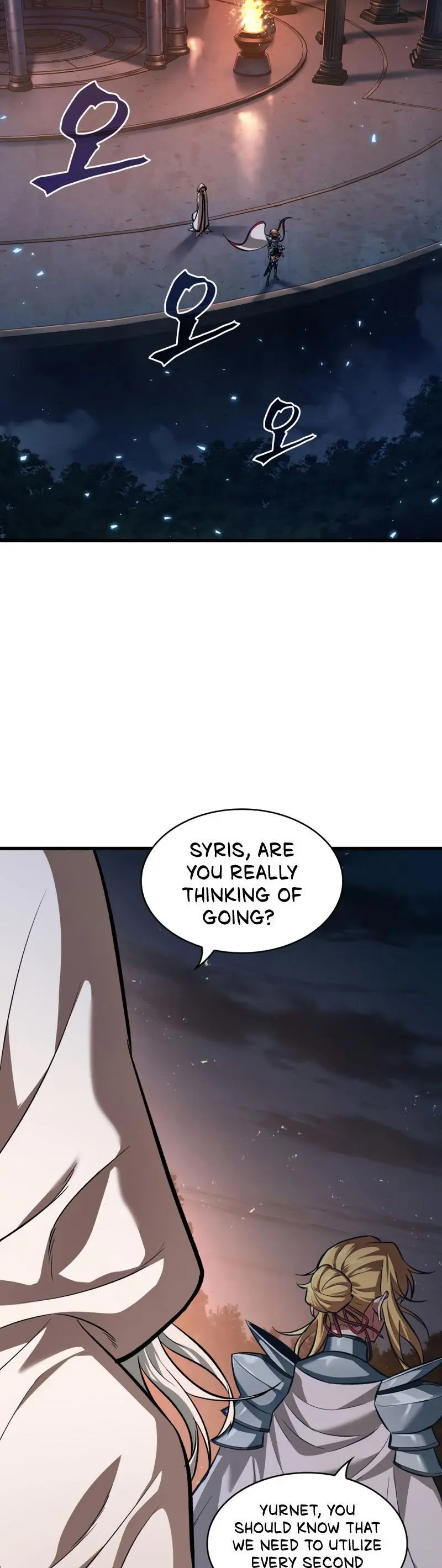 Pick Me Up, Infinite Gacha Chapter 7