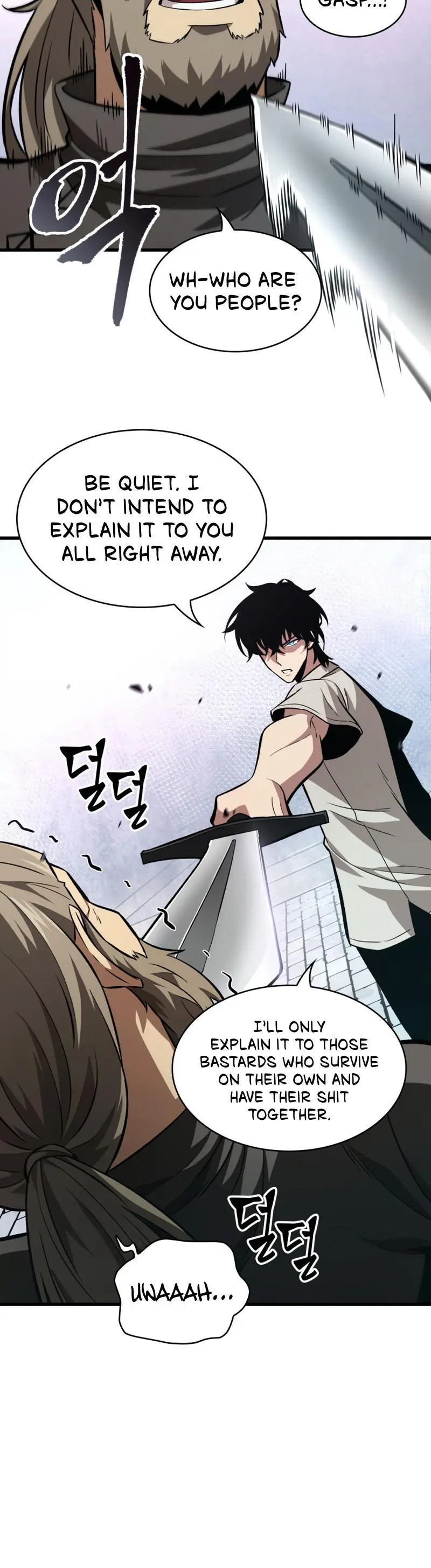 Pick Me Up, Infinite Gacha Chapter 7