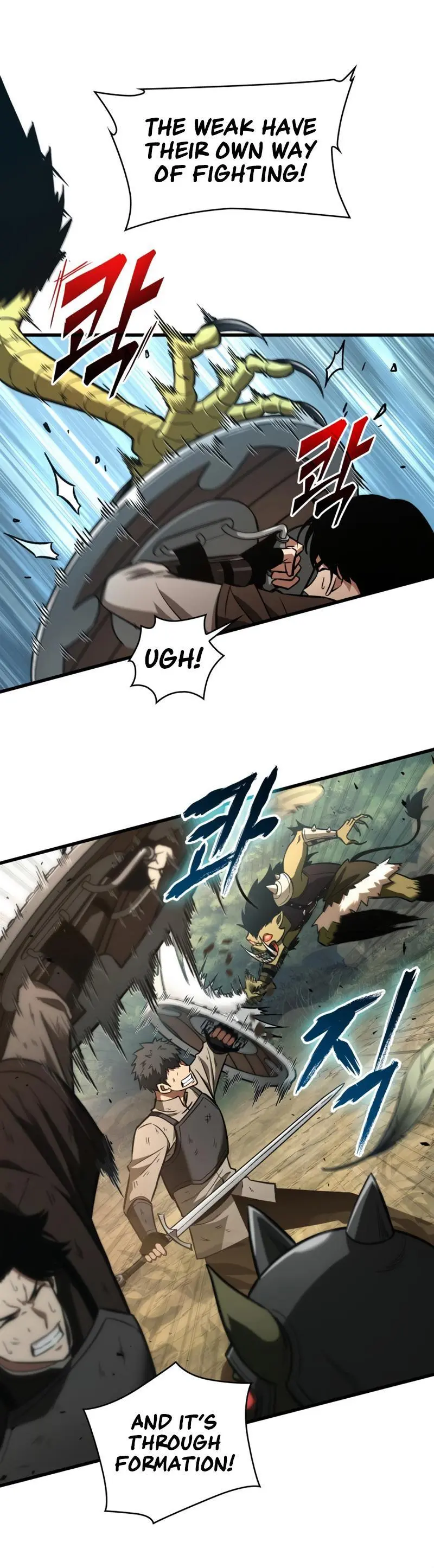 Pick Me Up, Infinite Gacha Chapter 8