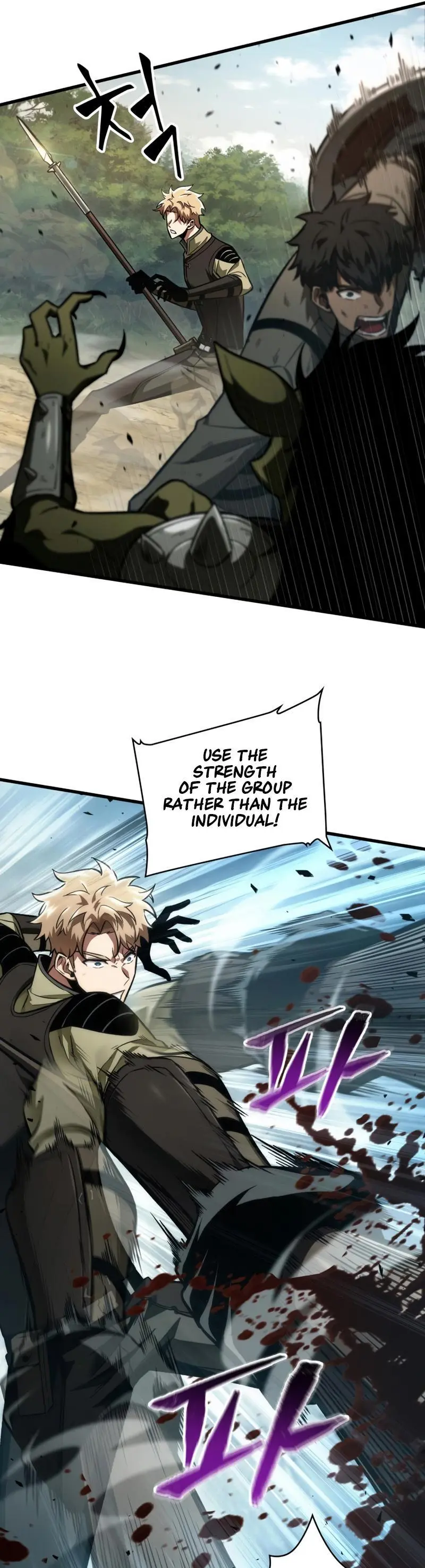 Pick Me Up, Infinite Gacha Chapter 8