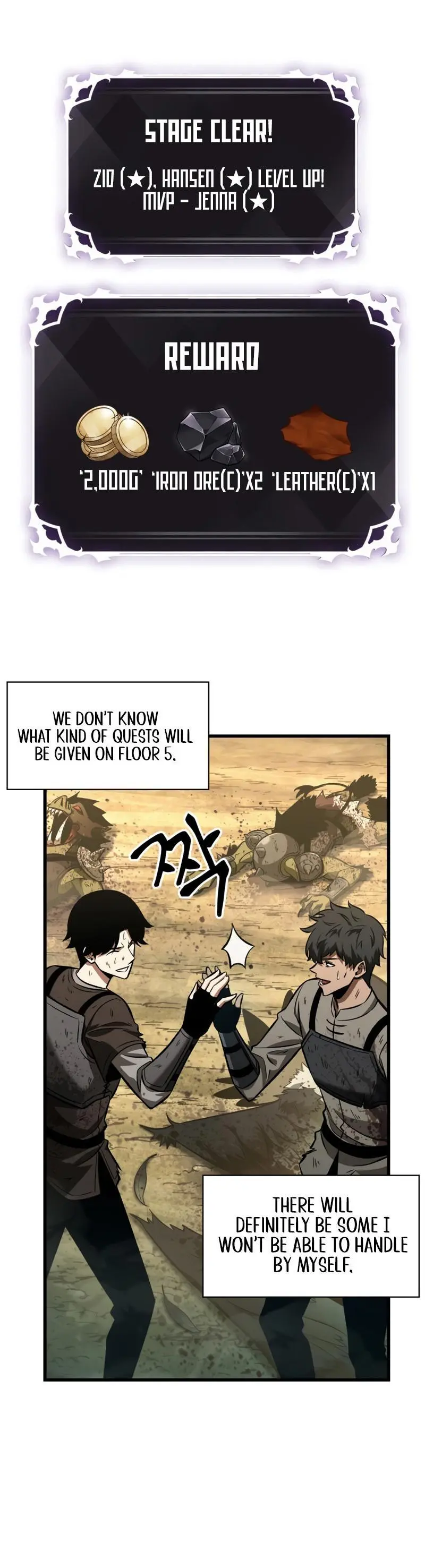 Pick Me Up, Infinite Gacha Chapter 8