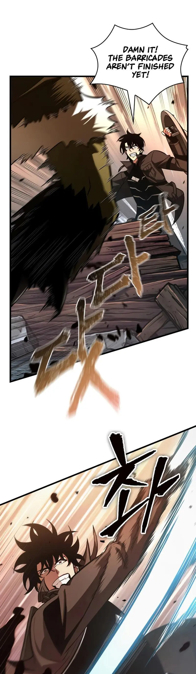 Pick Me Up, Infinite Gacha Chapter 8