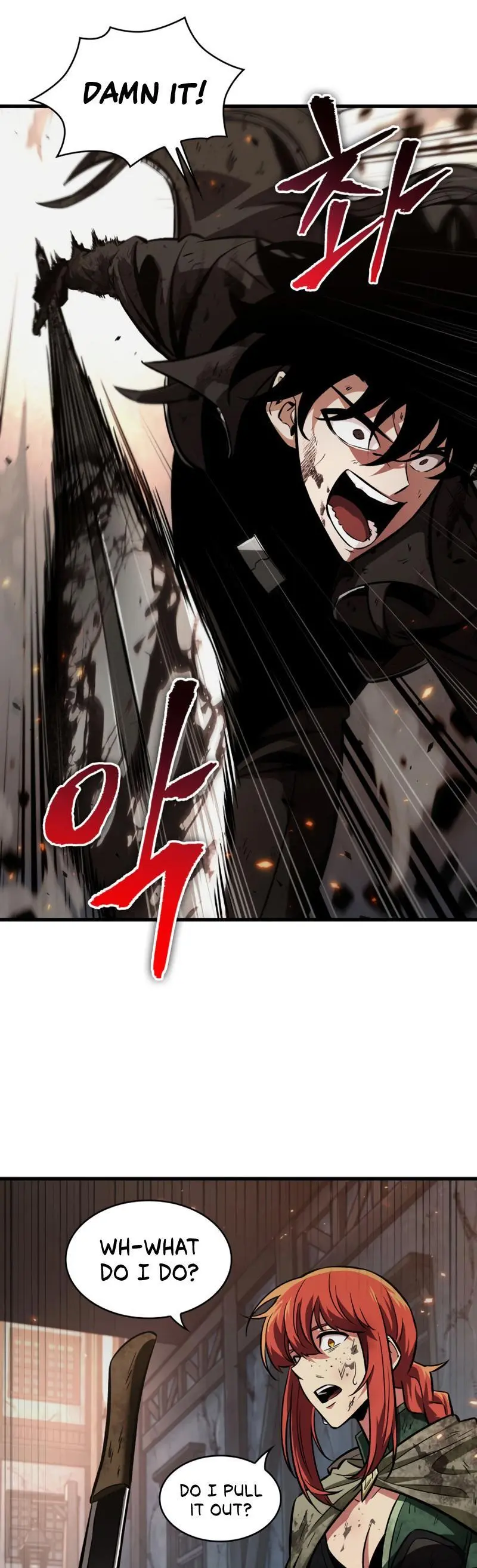 Pick Me Up, Infinite Gacha Chapter 10