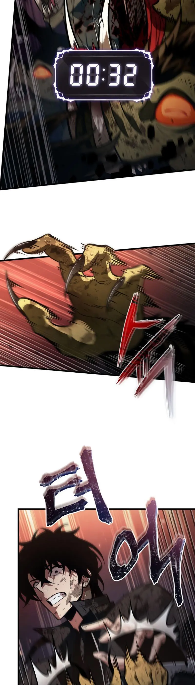 Pick Me Up, Infinite Gacha Chapter 10