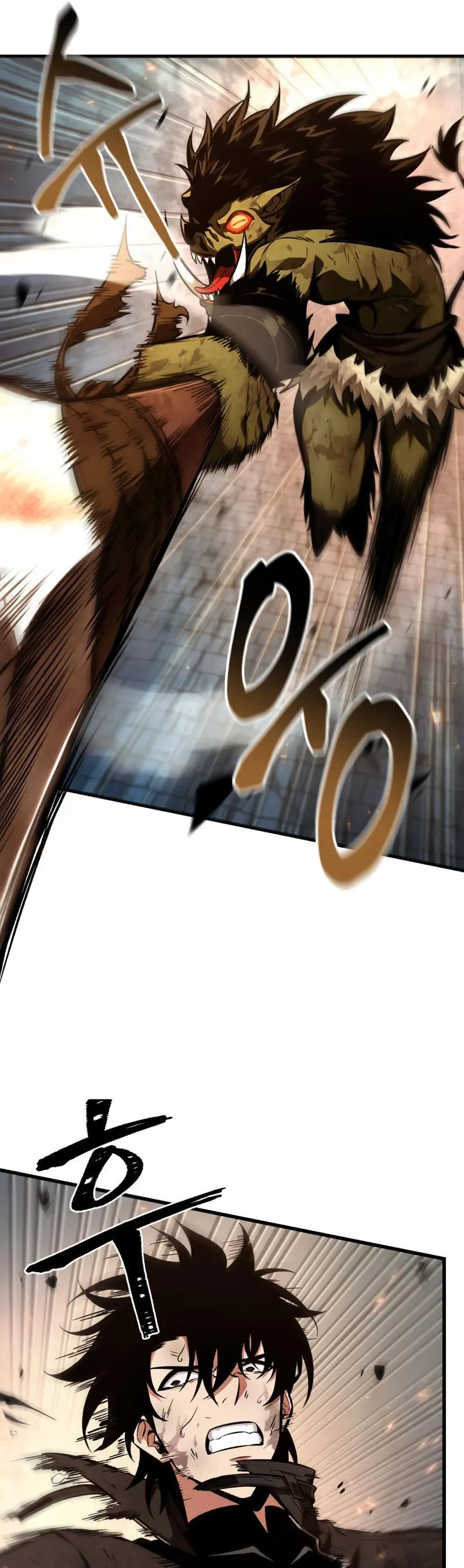Pick Me Up, Infinite Gacha Chapter 11