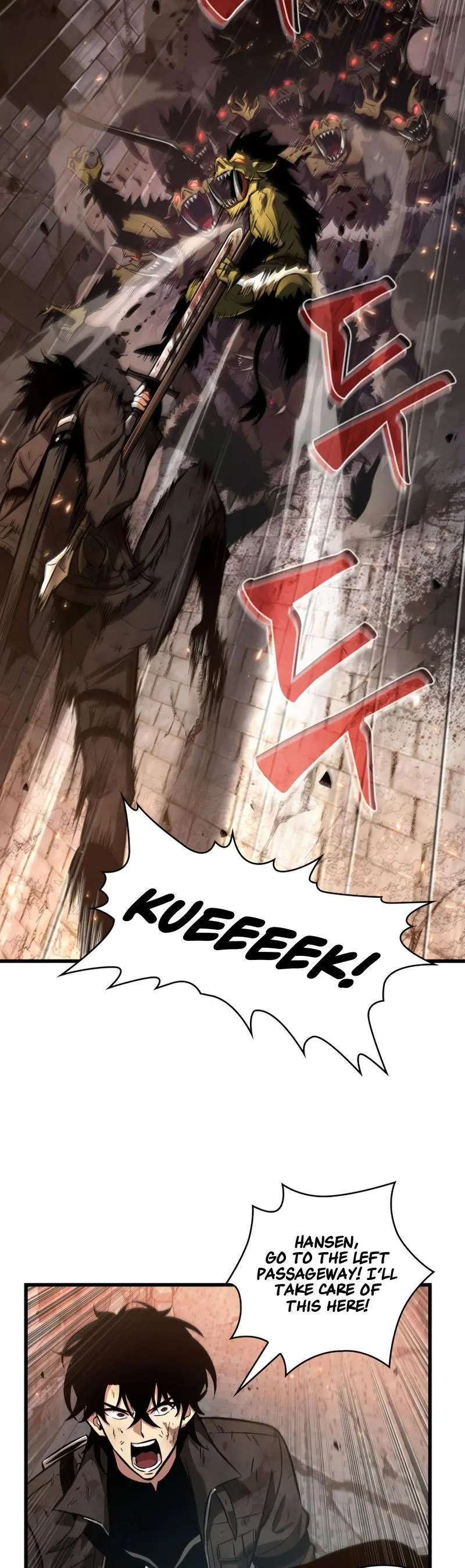 Pick Me Up, Infinite Gacha Chapter 11