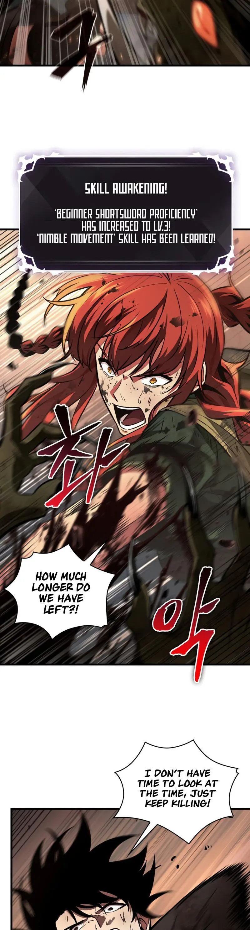 Pick Me Up, Infinite Gacha Chapter 11