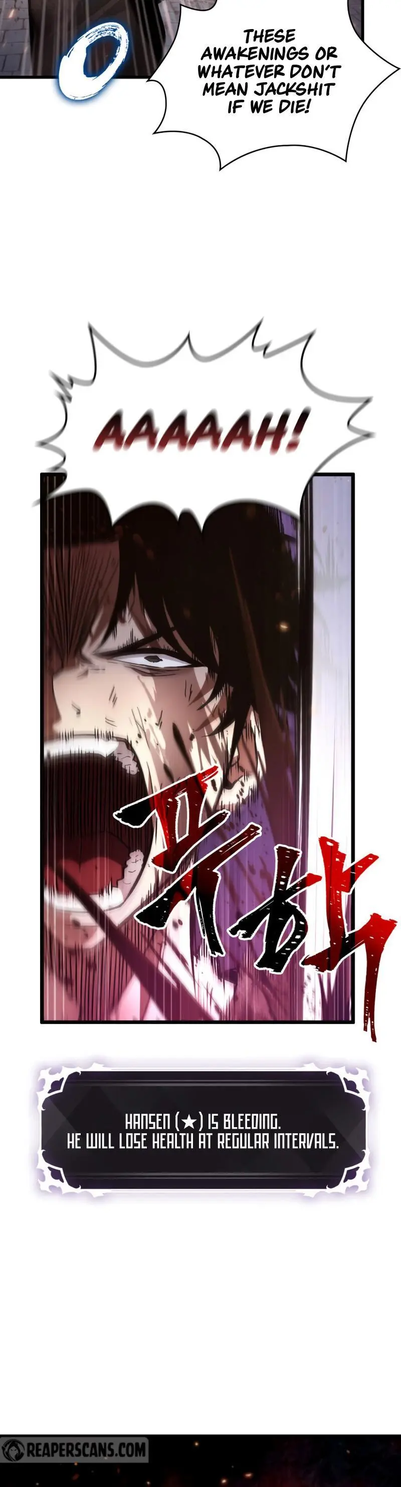 Pick Me Up, Infinite Gacha Chapter 11