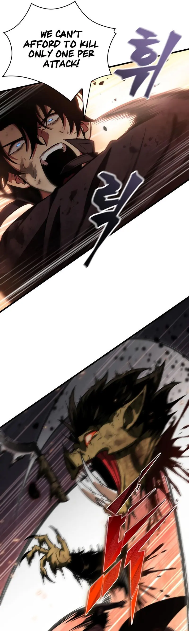 Pick Me Up, Infinite Gacha Chapter 11