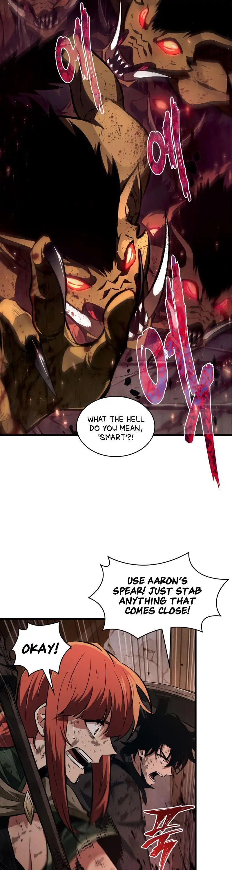 Pick Me Up, Infinite Gacha Chapter 11