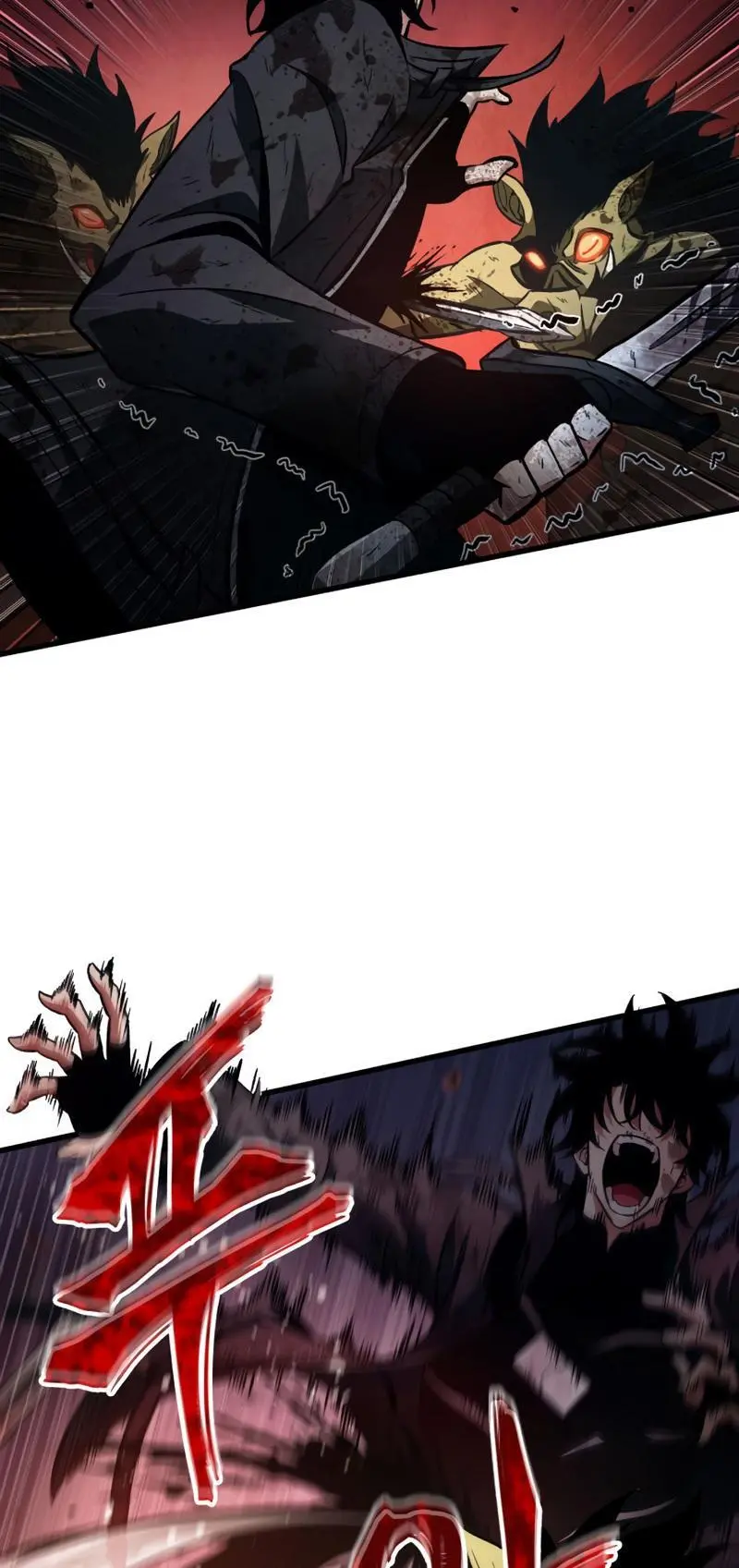 Pick Me Up, Infinite Gacha Chapter 11