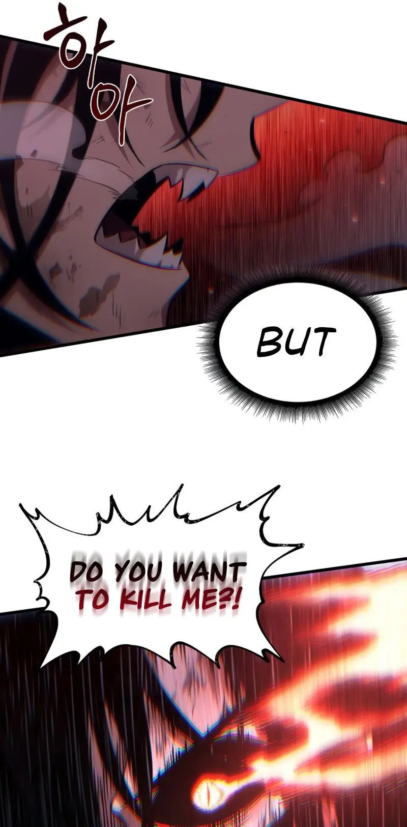 Pick Me Up, Infinite Gacha Chapter 12