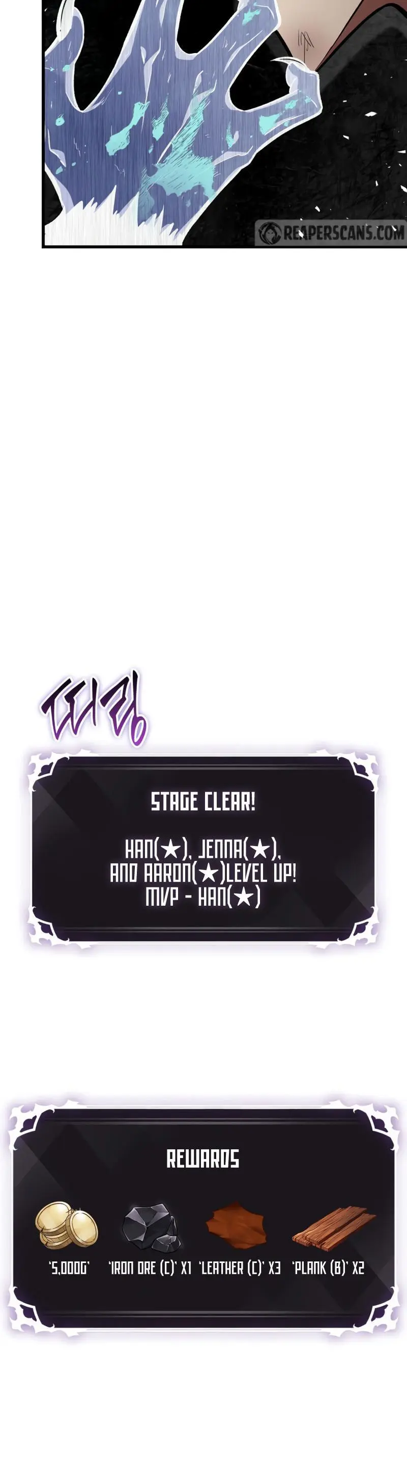 Pick Me Up, Infinite Gacha Chapter 12