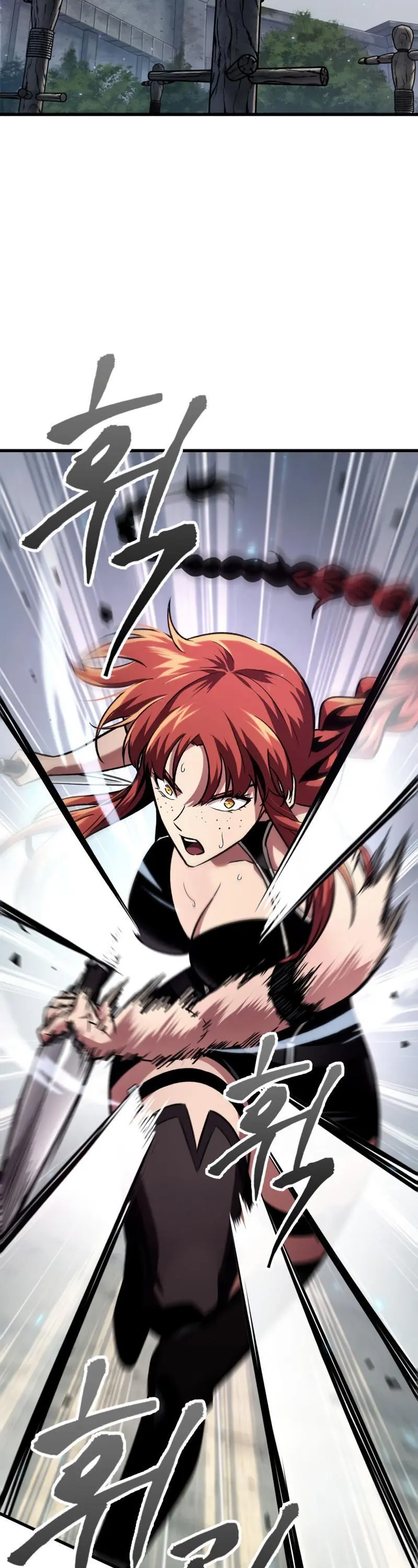 Pick Me Up, Infinite Gacha Chapter 13