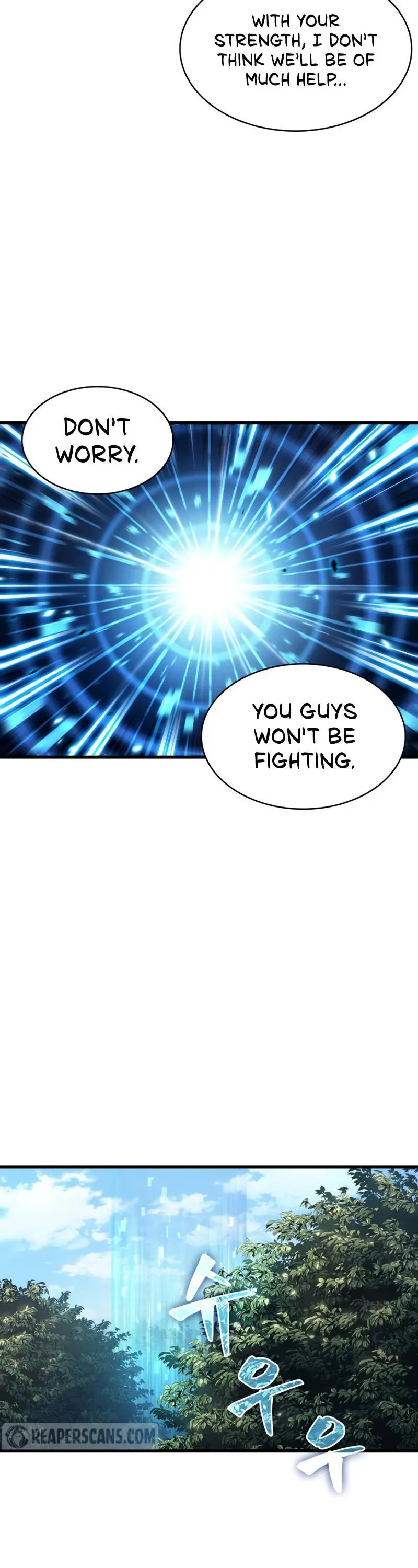 Pick Me Up, Infinite Gacha Chapter 13