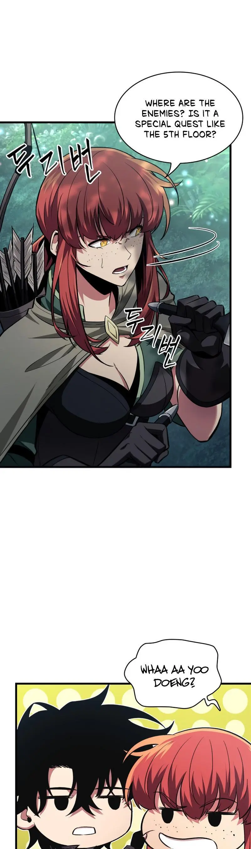 Pick Me Up, Infinite Gacha Chapter 13