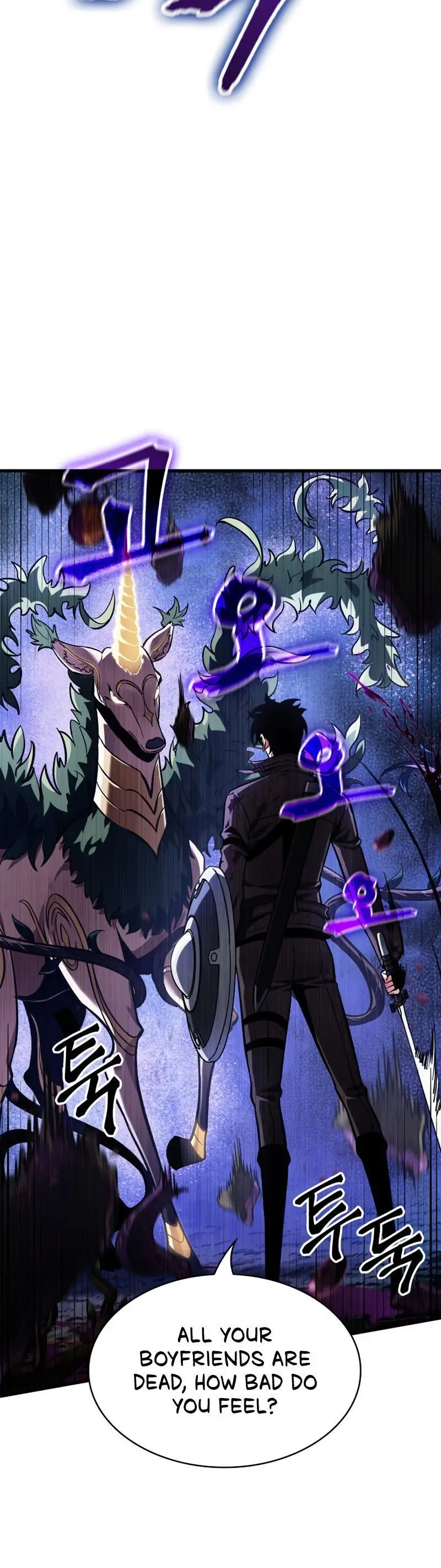 Pick Me Up, Infinite Gacha Chapter 13