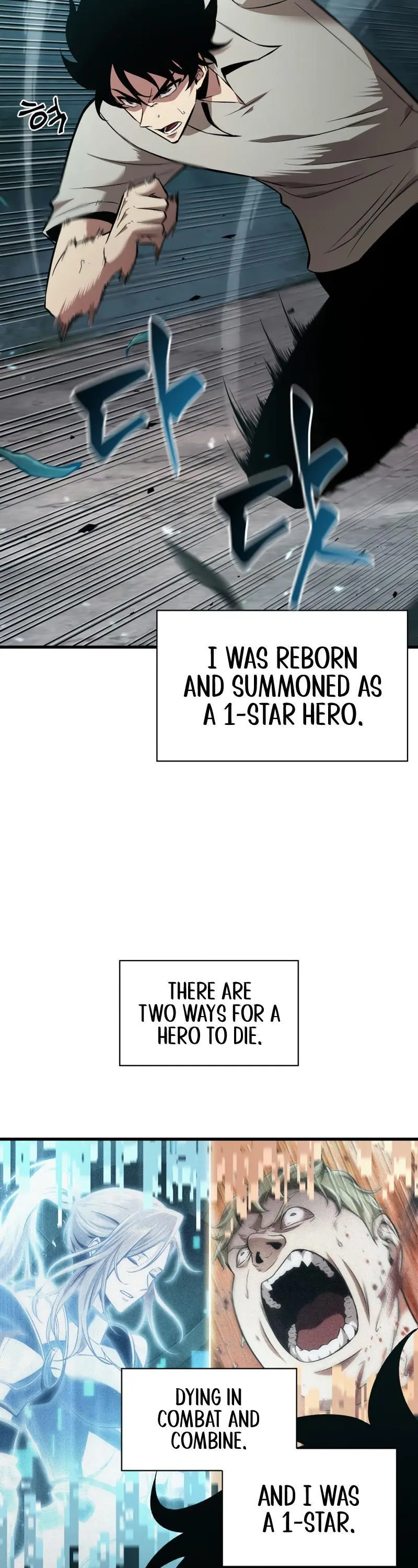Pick Me Up, Infinite Gacha Chapter 3