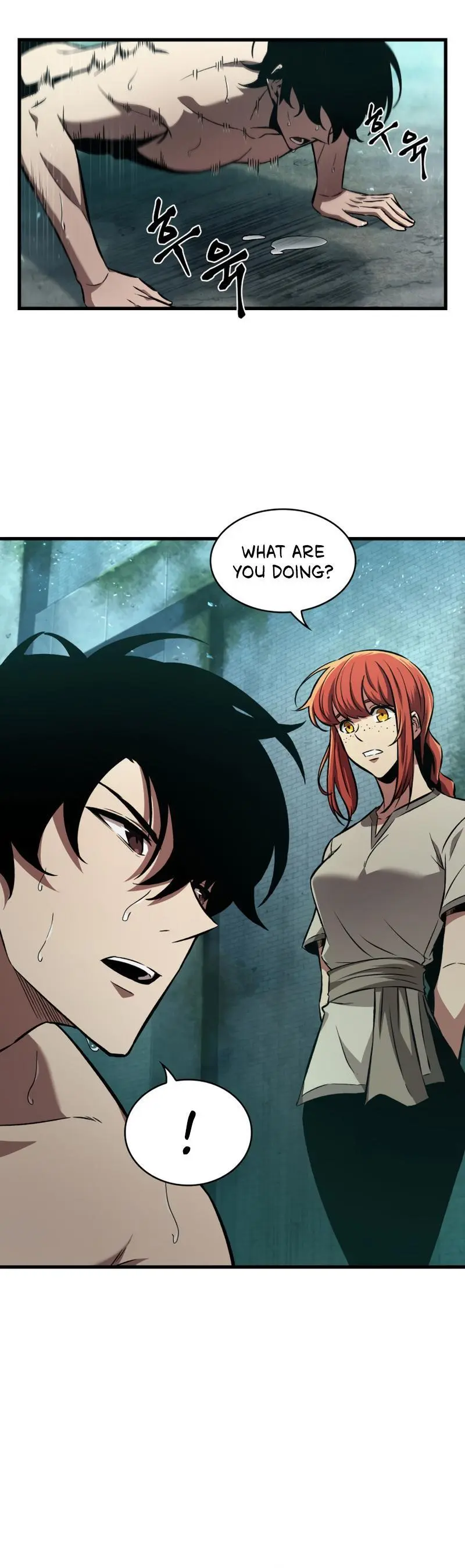 Pick Me Up, Infinite Gacha Chapter 3