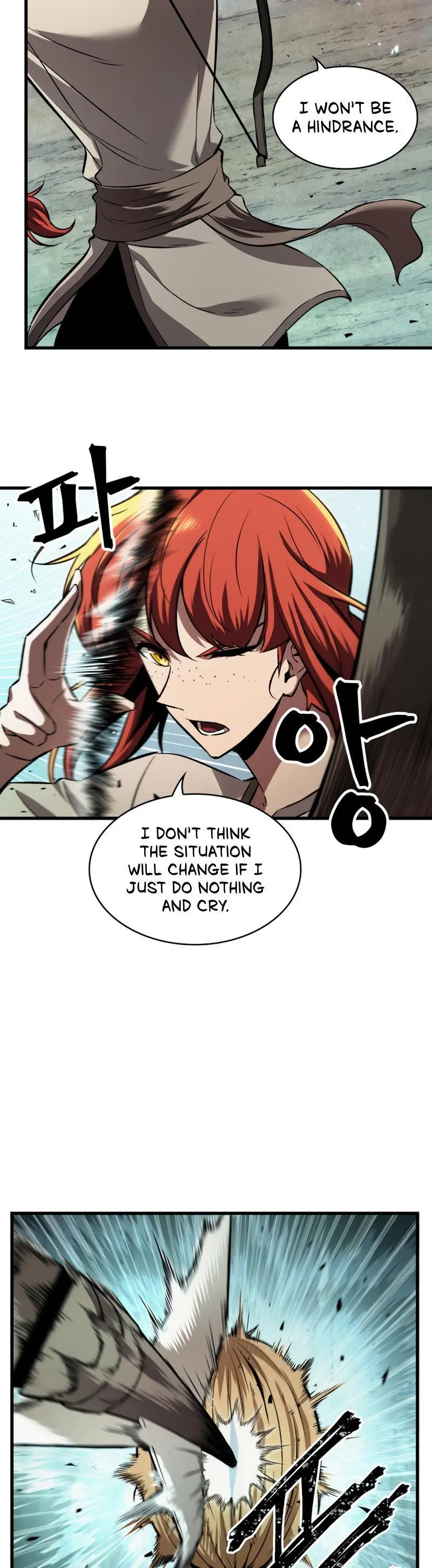 Pick Me Up, Infinite Gacha Chapter 3