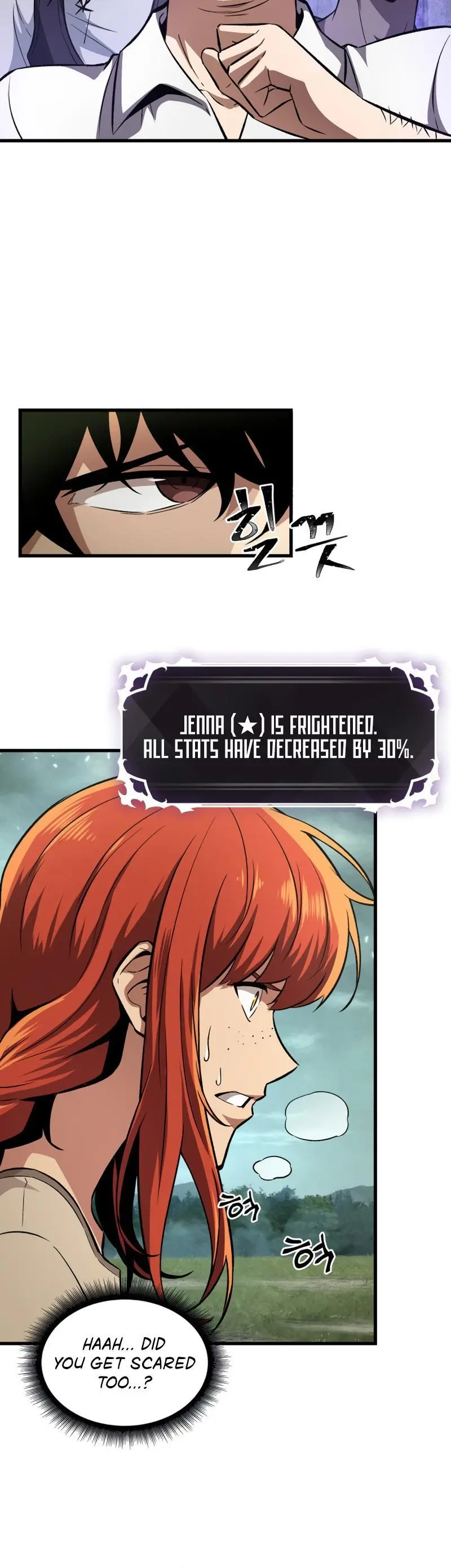 Pick Me Up, Infinite Gacha Chapter 3