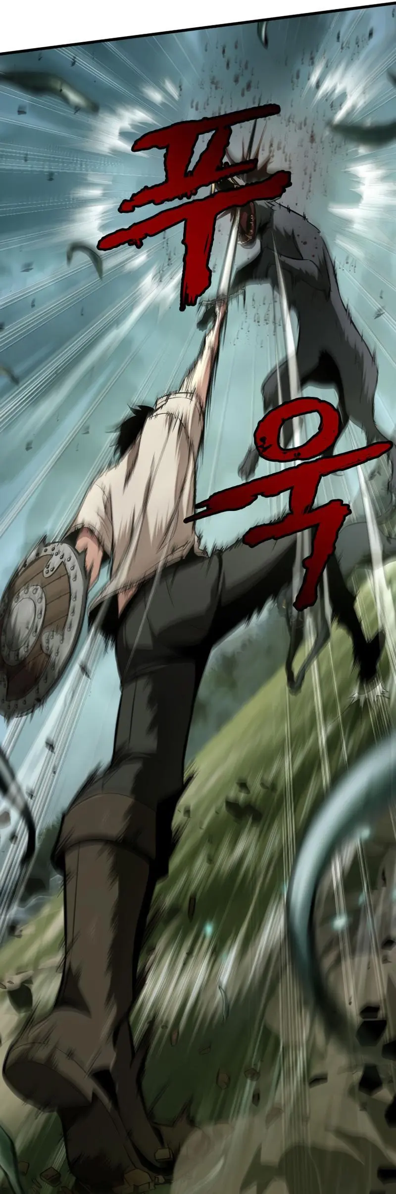 Pick Me Up, Infinite Gacha Chapter 3