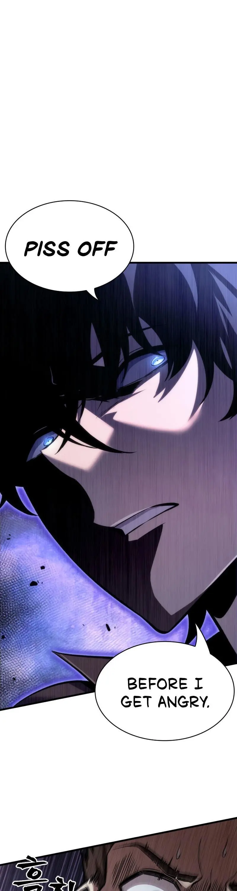 Pick Me Up, Infinite Gacha Chapter 15