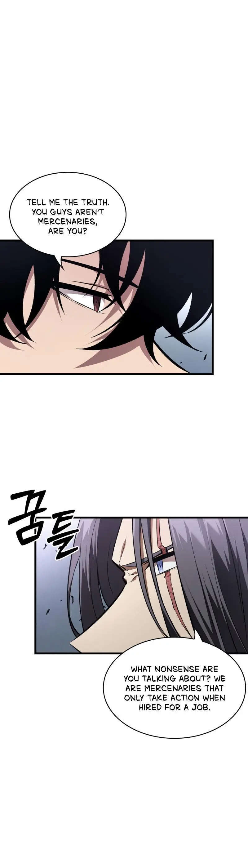Pick Me Up, Infinite Gacha Chapter 15