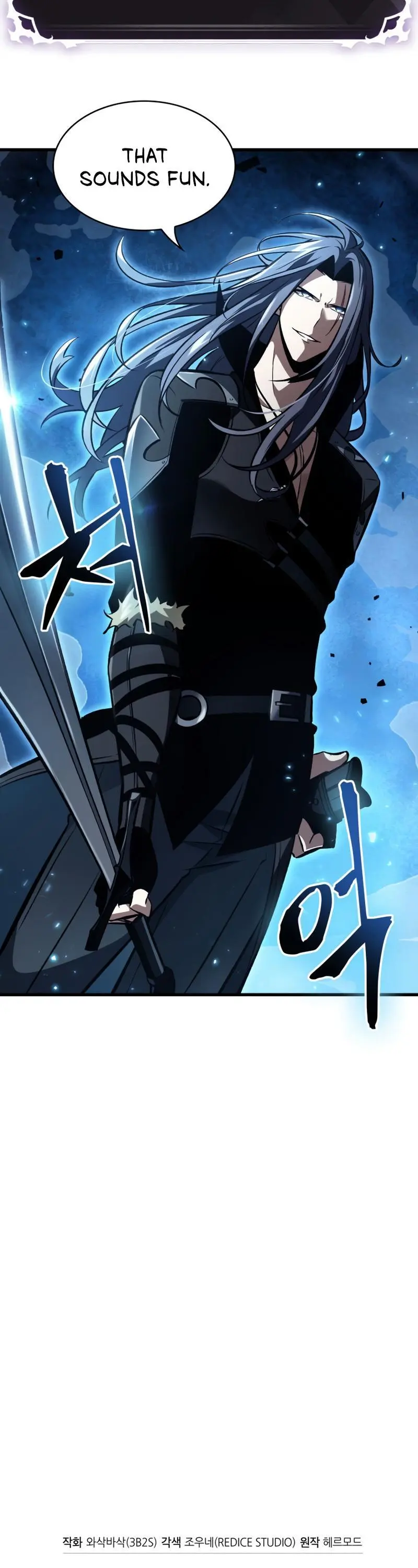 Pick Me Up, Infinite Gacha Chapter 15