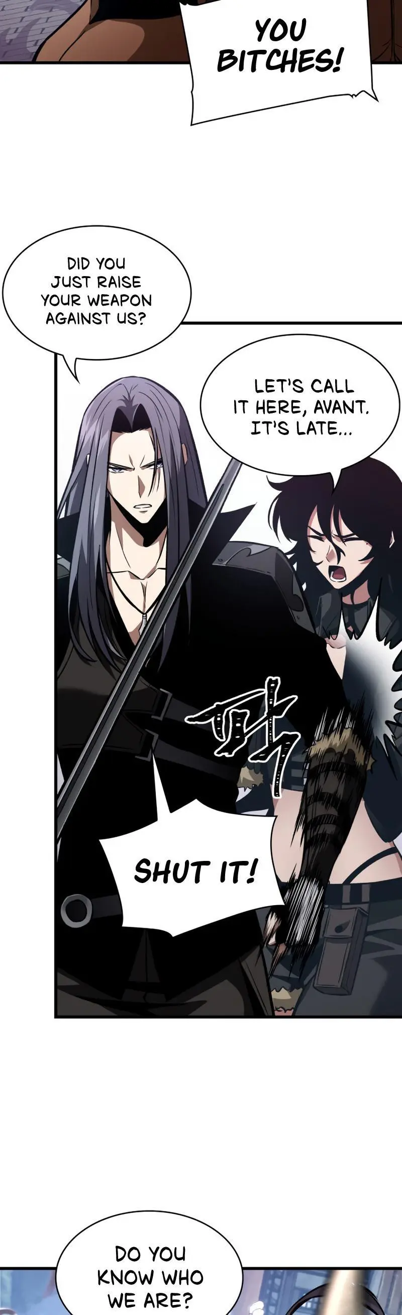 Pick Me Up, Infinite Gacha Chapter 16