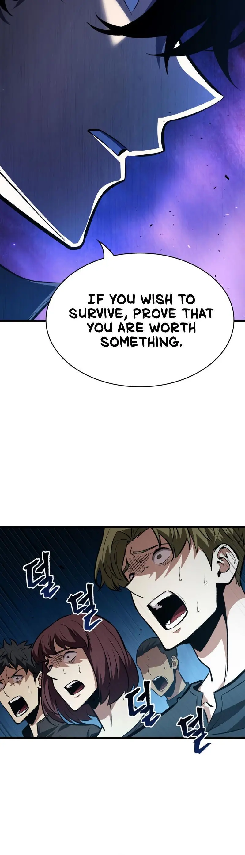 Pick Me Up, Infinite Gacha Chapter 17