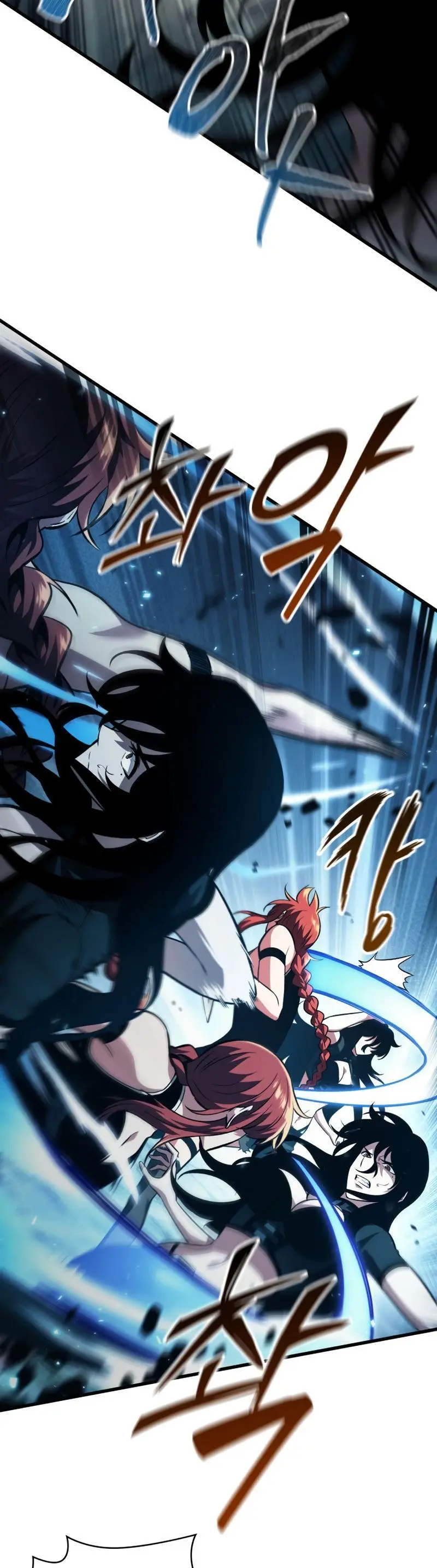 Pick Me Up, Infinite Gacha Chapter 17