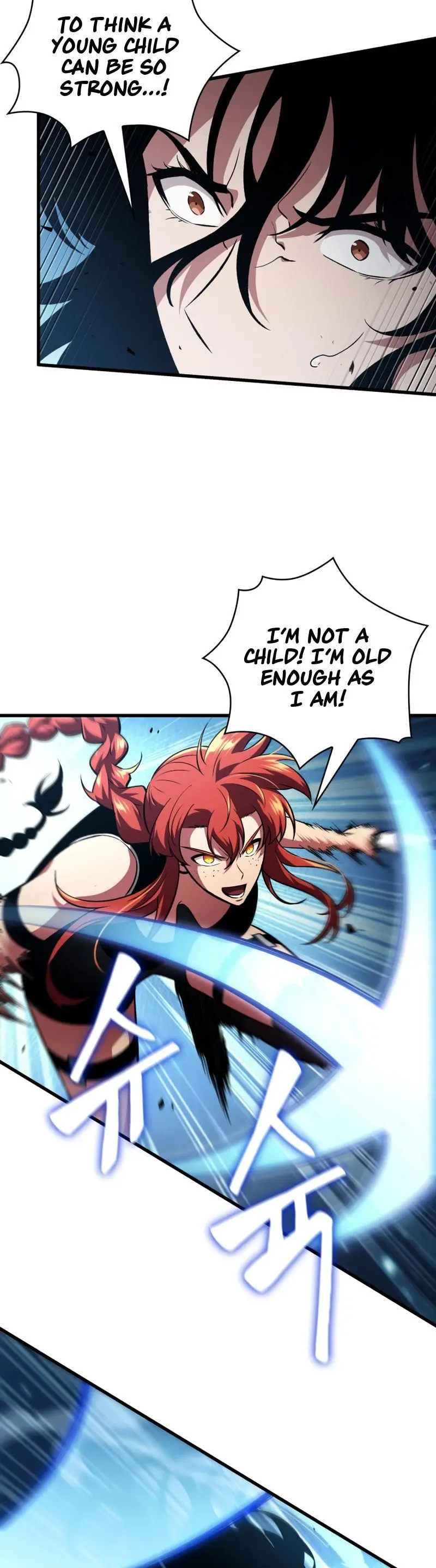 Pick Me Up, Infinite Gacha Chapter 17