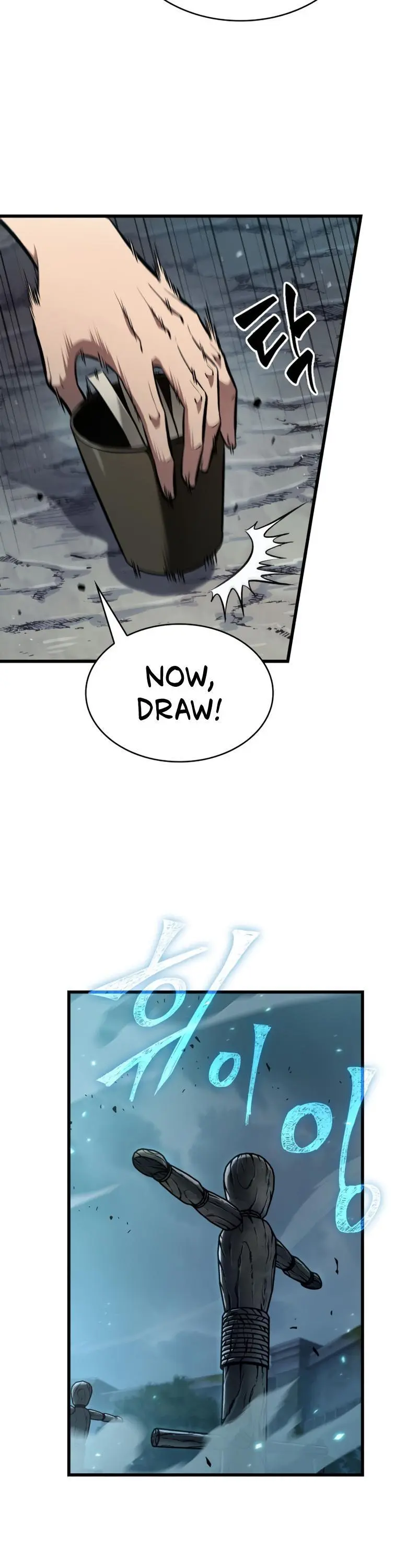 Pick Me Up, Infinite Gacha Chapter 18