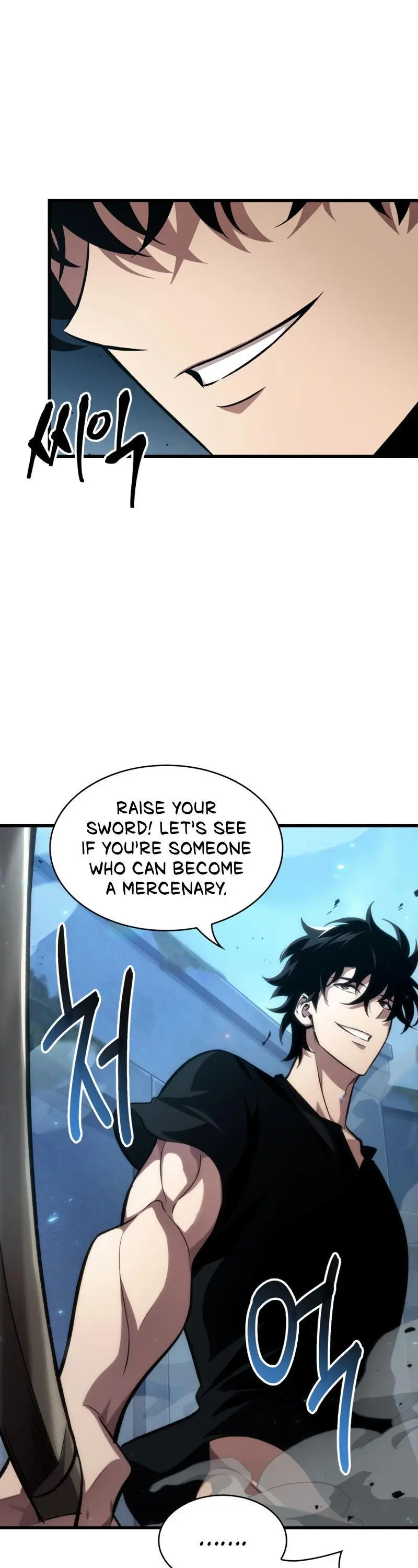 Pick Me Up, Infinite Gacha Chapter 19