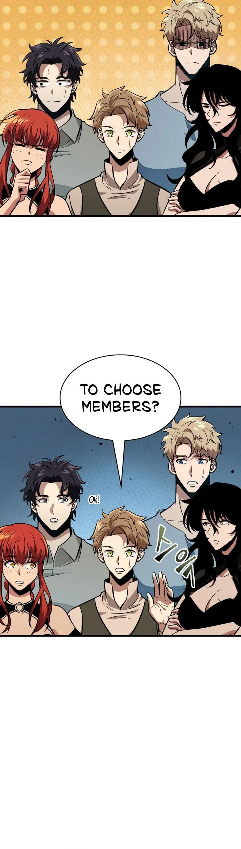 Pick Me Up, Infinite Gacha Chapter 19