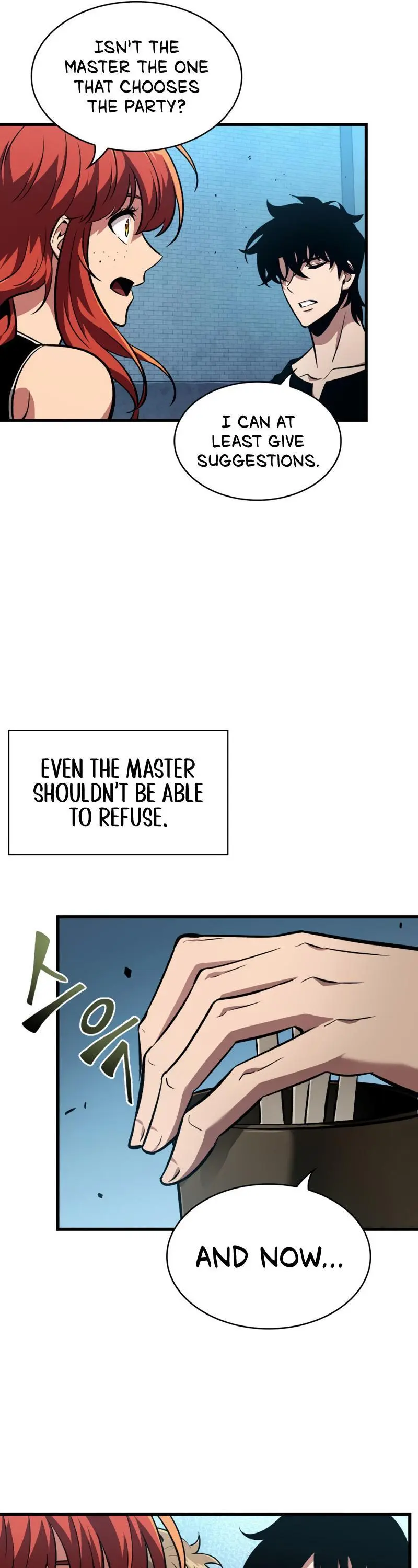 Pick Me Up, Infinite Gacha Chapter 19