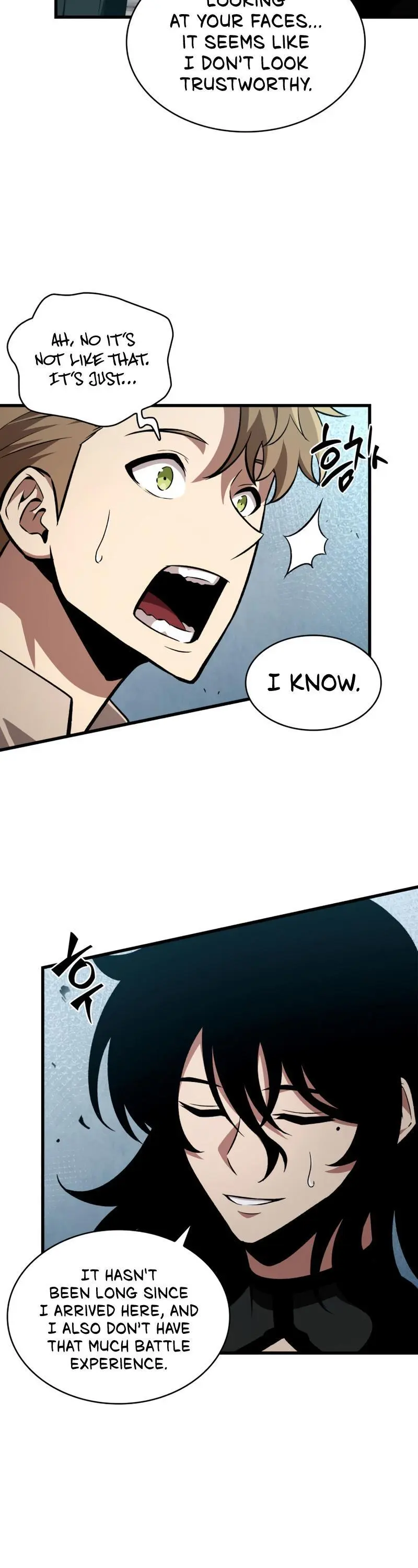 Pick Me Up, Infinite Gacha Chapter 19