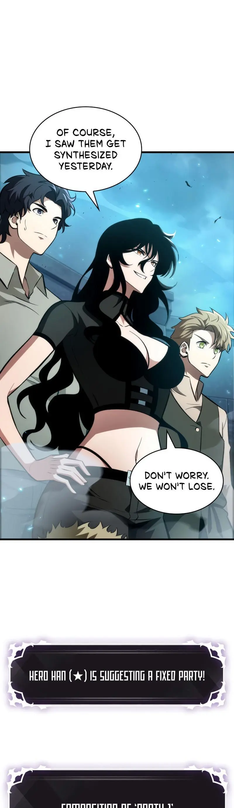 Pick Me Up, Infinite Gacha Chapter 19