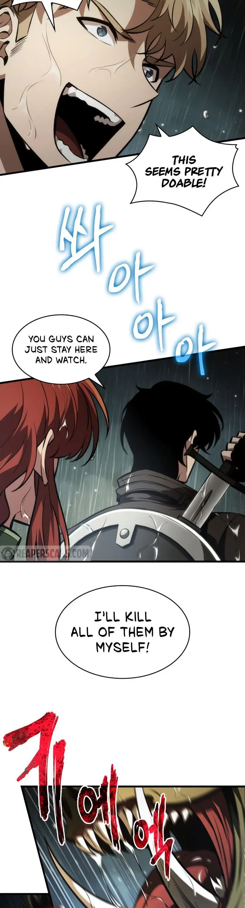 Pick Me Up, Infinite Gacha Chapter 19