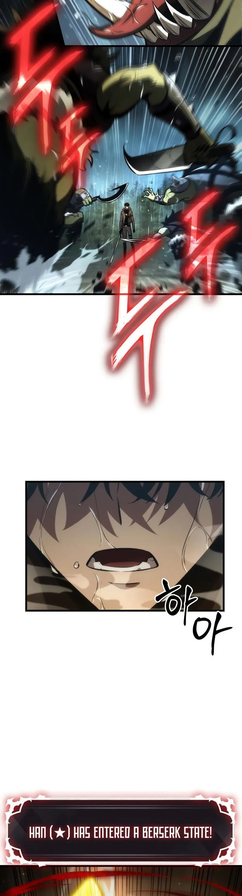 Pick Me Up, Infinite Gacha Chapter 19