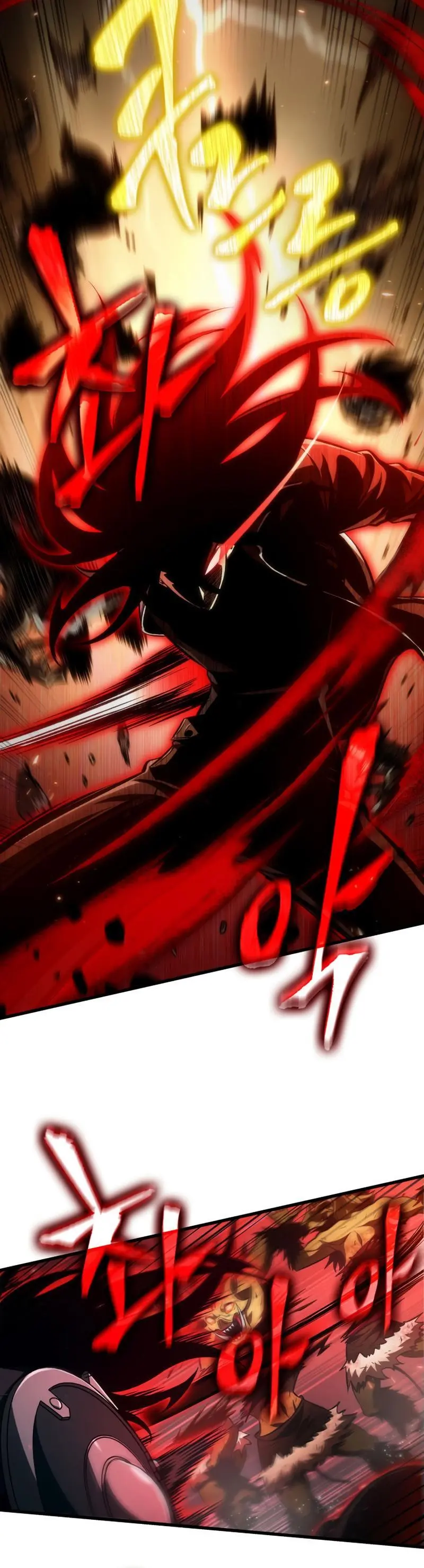 Pick Me Up, Infinite Gacha Chapter 19