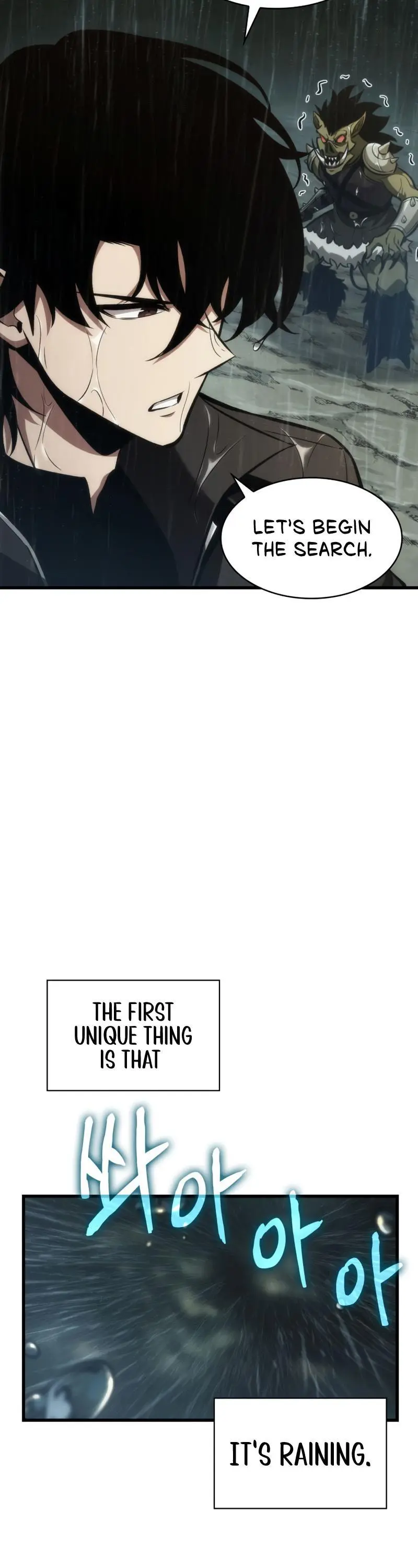 Pick Me Up, Infinite Gacha Chapter 19
