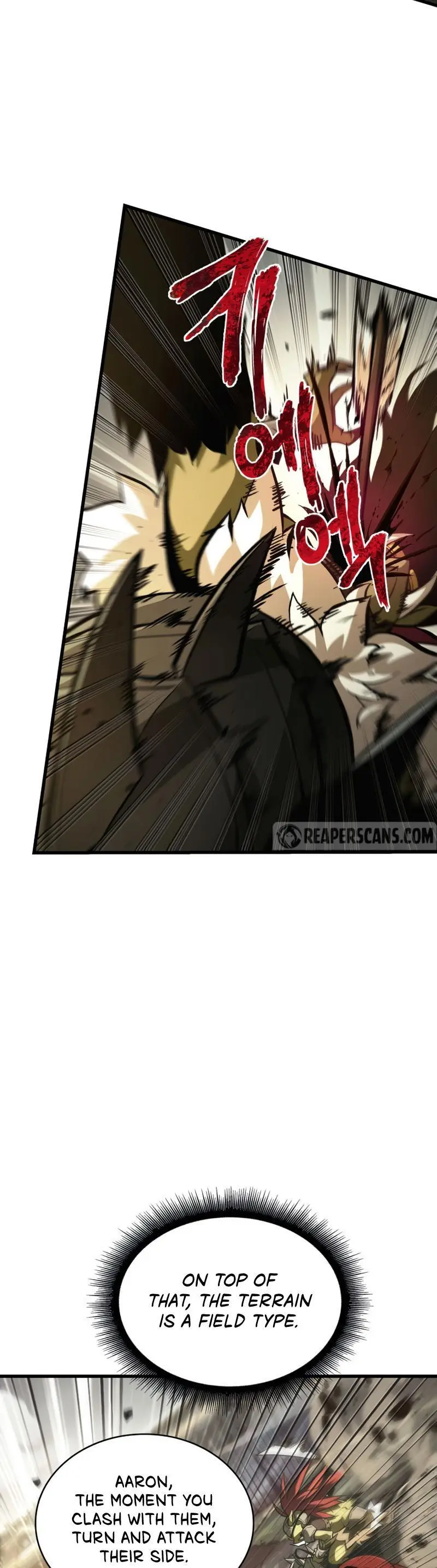 Pick Me Up, Infinite Gacha Chapter 20