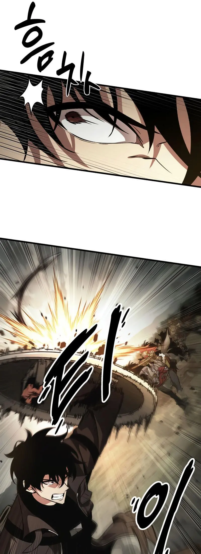 Pick Me Up, Infinite Gacha Chapter 20