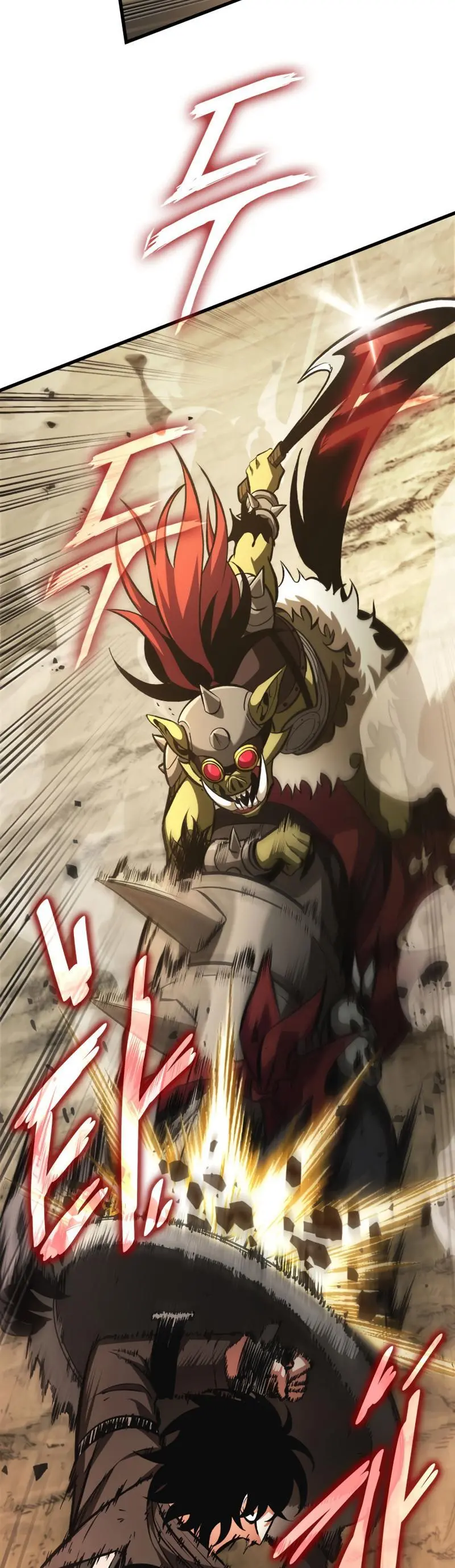 Pick Me Up, Infinite Gacha Chapter 22